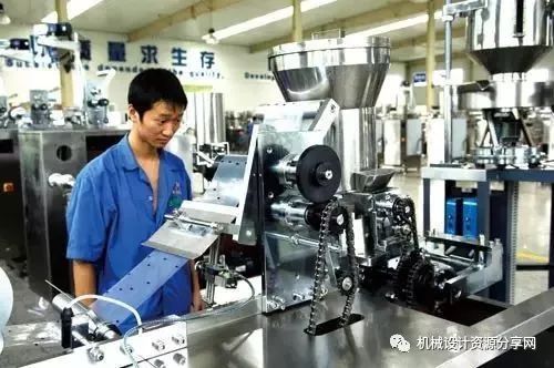 網絡技術下的工廠生產、品質與技術三大部門職能關系淺析